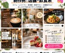 Instagram投稿画像を作成します 画像5枚＋キャプションまでまとめて制作します！ イメージ3