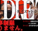 映像業界7年以上のプロがサムネイル制作をします YouTubeのサムネイルのクオリティアップしませんか？ イメージ5