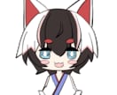 初回限定！誰もが羨ましがるアイコン制作いたします 超格安で気軽に可愛い・カッコいいアイコンを手に入れるチャンス イメージ5