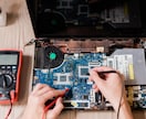 現役PC修理屋があなたのPCをリモートで直します 診断料0円!!修理不可と判断した場合全額返金対応致します。 イメージ1