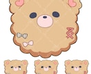 可愛いゆるキャラ・マスコットキャラクターを描きます 商用利用OK！グッズ制作やPRにどうぞ♪ イメージ6