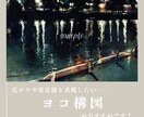 お写真をもとに手書きの風景イラストを制作します 高解像度での納品。二次利用・商用利用OK！ イメージ6