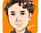 お写真をもとに似顔絵描かせていただきます リアル～アニメ絵までお好みに合わせた絵柄をお選びいただけます イメージ4