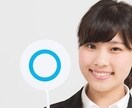 子供のやる気を引き出すお母さんの魔法お伝えします 反抗期の子供がついうっかり素直になってしまうお母さんの魔法 イメージ3