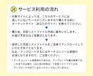 迷惑なバックリンクを否認します バックリンクの否認ファイルでGoogleペナルティを回復 イメージ2