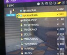 ポケモンの厳選と育成代行します 2体セット【ポケモン厳選・育成代行　ポケモンSV・剣盾】 イメージ2