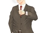 キャラクターイラストを描きます 老若男女問わず、キャラクターを描きます イメージ3