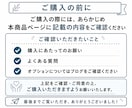 副業初心者向けThreads発信教材を届けます ジャンル未定でもプロフィールと投稿テーマが決まる イメージ9
