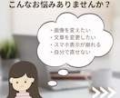ホームページ、ワードプレスの修正·更新いたします 画像差替え・文章変更など対応します。最短即日対応 イメージ2
