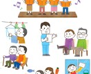教育・保育・書籍向けの優しいカットイラスト描きます 文字より伝わる！教材・園だより・Webサイトの挿絵に◎ イメージ4