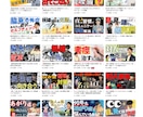 動画のカット編集承ります YouTube動画などのカット編集。ジェットカットも イメージ2