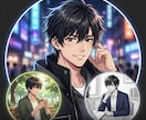 愚痴・悩み・雑談、何でもお聞きします * 誰かと話したい時、あなたのお話聞きます* 5分からOK イメージ1
