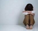 お試し1分からでも✨あなた様のお話をお聞きします 雑談・相談・愚痴等、どんなことでも◎ イメージ3