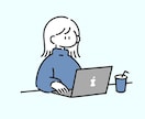購入前の打合せします 気になっていることや購入前の相談など対応します！ イメージ1