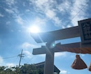 遠方・多忙の方・蒲郡市内神社へ代理参拝いたします 大切な想いを、あなたに代わって丁寧にお届けします。 イメージ4