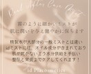 Instagram・他SNS//投稿画像作ります 貴方のSNSをオシャレにするお手伝いさせてください！ イメージ9