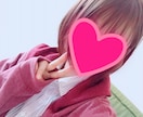 優しい看護師があなたのお話聴きます 3日間 私とLINE感覚でトークしませんか？ イメージ1