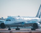 2枚から航空機の写真を提供します JAL、ANAなど飛行機の写真が必要な方へ イメージ1