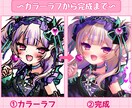 美少女萌えイラストお描きします イラスト全般お描きいたします♪ イメージ2