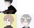 SNSアイコン描きます ご希望に沿ったイラスト描きます！似顔絵でもOK イメージ1