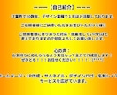 あなたに代わってWordの作業します JPEG・PDF等からの入力代行作業 イメージ3