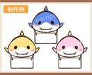 お顔のみで目立つ！可愛い動物イラスト制作します お顔アップで印象的！アイコンや動画配信等にオススメ♪ イメージ10