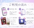 LIVE・コンサートのフライヤー作ります 思わず行きたくなる世界観とわくわくが伝わる一枚を作ります！ イメージ2