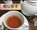 ただただ誰かと話したい、聞いて欲しい。お聞きします ただただ泣きたい時。ただただ愚痴りまくりたい。孤独を感じる方 イメージ1