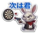 SuperGrokでLINEスタンプ作成代行します 8枚2,000円からLINEスタンプ作成代行！ イメージ3