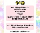 ちょっとしたモチーフのイラスト、アイコン作成します 商用利用OK！１点2000円から！心を込めてお作りします！ イメージ4