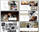クイズありcanvaプロフィールムービー作れます ゲストを最後まで楽しませる/二人の人柄もより伝わるムービーに イメージ7