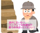 つらい・モヤモヤ・さみしい気持ち、軽くできます ☆キャンペーン中☆心が1ミリ軽くなる感覚を体験しましょう♡ イメージ6