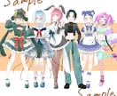 実績作りにつき今なら半額で！立ち絵描きます 自分だけの特別なお姿・キャラクターが欲しい方へ！ イメージ1