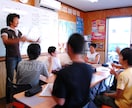 小１～中３までの算数・数学の問題にお答えします 難関私立中学入試や高校入試レベルの難問でも丁寧に解説します イメージ4