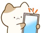 どんな話でも聞きます 学生と話したい人相談したい人歓迎 イメージ1
