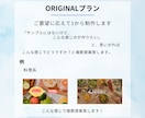おしゃれ・かわいいバナー作ります おしゃれ・かわいいYouTubeのバナーにしたい方 イメージ4