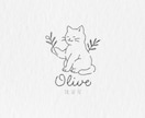 シンプルでかわいいロゴイラストを制作します 【5名様限定価格】サロンや雑貨店のロゴやショップカードに！ イメージ9