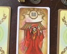 霊符付き！本物の修験者が占います 百発百中の易占！あなたの悩みを全て解決いたします！ イメージ1