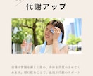 Canvaで伝わる投稿画像を作成します 福祉経験10年以上の視点で伝わるデザインを作ります イメージ7