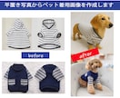 レタッチ歴2０年以上のプロが写真修正します お試し価格・修正無制限でご対応します。 イメージ10
