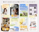 魅力伝わる！ネットショップの商品画像を作成します 楽天市場、amazonなどの商品画像・商品ページをデザイン イメージ5