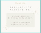 バナー・ヘッダーなどWEB画像を制作します 修正回数無制限｜イメージが曖昧でも、丁寧にヒアリングします イメージ7