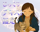 テキスト鑑定 じっくり✨️あなたのお悩みを占います より具体的な占い結果をご希望のあなたに・・・ イメージ1