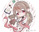 もちもちしたミニキャライラスト描きます 商用利用込み！アイコン、配信立ち絵などに イメージ7