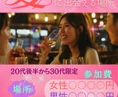 Webデザイン チラシ 作成いたします シンプルからカラフルなデザインまで幅広くデザインしています イメージ4