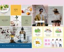 差がつく！LINEリッチメニュー作成・設定します ハイクオリティ！サンプル多数！設定もいたします☆ イメージ5