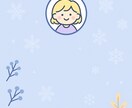 恋愛でつらいあなたへ。気持ちにそっと寄り添います ゆるっと話せる、こころの相談室 イメージ1