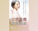 クオリティの高いお洒落なチラシデザインします 「お洒落で映える」コンセプト重視のデザインならお任せ！ イメージ3