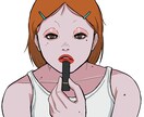 なんでも描きます 依頼の通りに描きます。気楽にどうぞ。 イメージ5