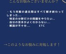 あなた専用の教材で効率のいい勉強を可能にします あなたの苦手分野や志望校に特化した完全オーダーメイド教材！ イメージ2